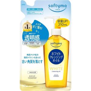ソフティモ ディープ クレンジングオイル 詰め替え用 210mL (1個