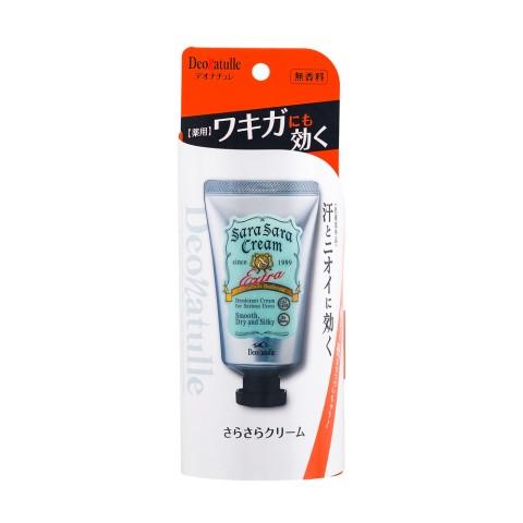 デオナチュレ さらさらクリーム ４５ｇ / デオナチュレ 制汗剤