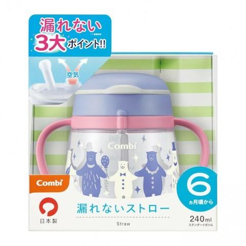 ラクマグ 漏れないストロー ２４０ｍｌ（しろくま）