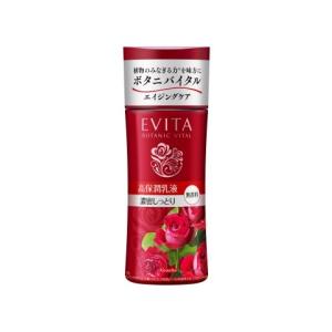 Kanebo（カネボウ） エビータ ボタニバイタル 艶リフト クリーム 35g