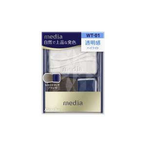 資生堂＊HAKU メラノフォーカスIV 45g/美容液 化粧品 : V