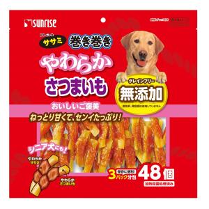 ゴン太のササミ巻き巻き やわらかさつまいも ４８個 /ゴン太 犬用 ジャーキー