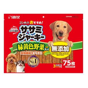 ゴン太のおすすめササミジャーキー 75枚/ ゴン太 犬用