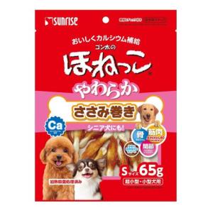 サンライズ ゴン太のほねっこ シニア Mサイズ 小型・中型犬用
