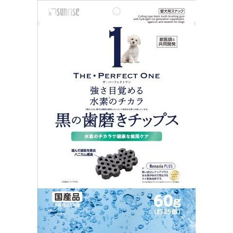 マルカン サンライズ ＴＨＥ・ＰＥＲＦＥＣＴ ＯＮＥ 黒の歯磨きチップス ６０ｇ/ペット エサ