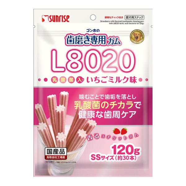 ゴン太の歯磨き専用ガム　ＳＳサイズ　Ｌ８０２０乳酸菌入り　いちごミルク味　１２０ｇ/犬　おやつ