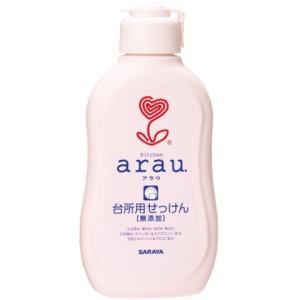 アラウ 台所用せっけん本体400ml/ アラウ 洗剤 食器用｜v-drug