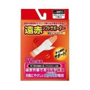 オカモト (オカモト)貼らないカイロ 快温くんプラス 鬼熱
