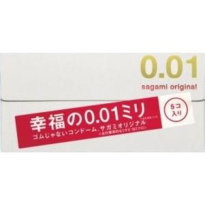 サガミオリジナル001 5個入/ コンドーム｜v-drug