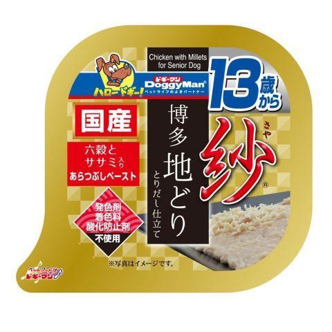 ドギーマン 紗 博多地どり １３歳から用 六穀とササミ入り １００ｇ /ドギーマン 紗 ドッグフード...