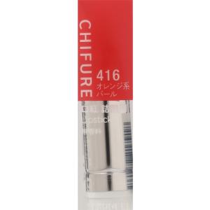 ちふれ（CHIFURE） ちふれ化粧品 口紅 134 ピンク系 つめかえ用 (1本