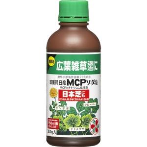 住友化学園芸 MCPソーダ塩 300g /MCPソーダ塩 園芸薬品 除草剤 芝生用除草剤