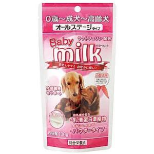 ニチドウ ベビーミルク 小型犬用 １００ｇ ペットショップ カナトン ヤフー店 通販 Yahoo ショッピング