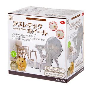 ハムスターケージ　 一式揃っているのでこれさえあればすぐにハムちゃんお迎え可能なセットです ハムスター 飼育 8点セット マルカン ケージ 床材 ハウス 食器 トイレ