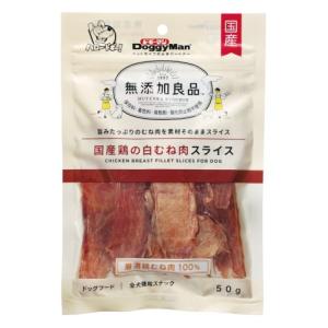 サンライズ ゴン太のほねっこ シニア Mサイズ 小型・中型犬用