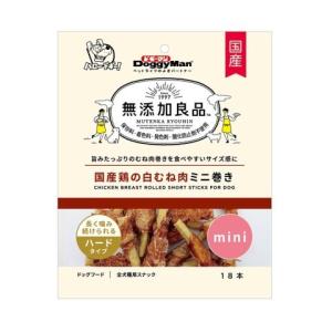 ゴン太のほねっこ やわらかささみ巻き Sサイズ 260g /ゴン太 犬