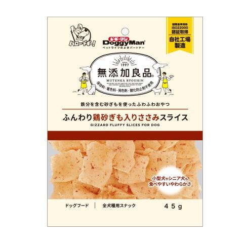 無添加良品　ふんわり鶏砂ぎも入りささみスライス　４５ｇ/ペット　エサ