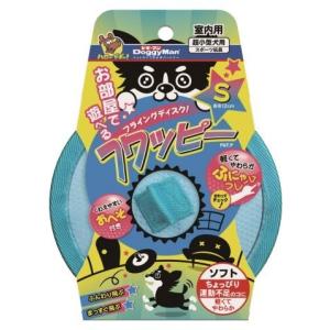 フワッピーＳ/ ドギーマン 犬用品 おもちゃ｜Vドラッグヤフー店