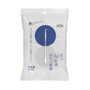 平和メディク 鬼のごっそり 粘着綿棒 50本入/綿棒 耳かき : V