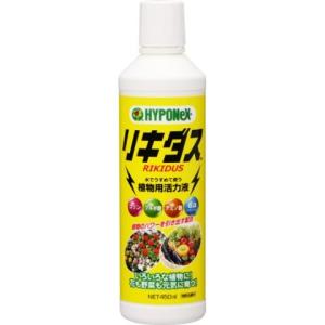 ハイポネックス　リキダス　４５０ＭＬ　 /活力剤　植物活力液