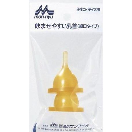 ワンラック 乳首（細口）2個セット/ 犬用品