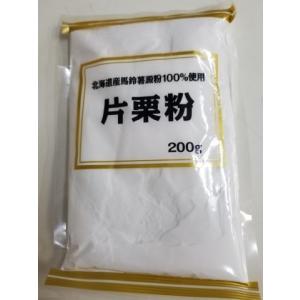 片栗粉 200g （毎）｜v-drug