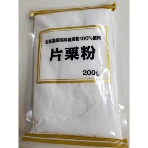 片栗粉 200g （毎）