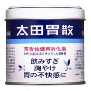 (第2類医薬品)太田胃散 140ｇ/ 太田胃散 胃腸薬 芳香性健胃消化