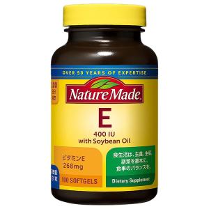 大塚製薬 ネイチャーメイドスーパーマルチビタミン＆ミネラル 120粒