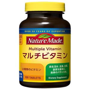 大塚製薬 ネイチャーメイドスーパーマルチビタミン＆ミネラル 120粒