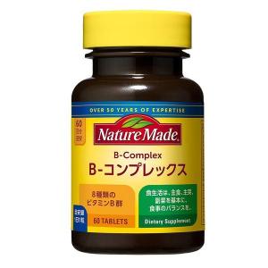 大塚製薬 ネイチャーメイドスーパーマルチビタミン＆ミネラル 120粒