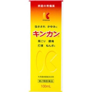 (第2類医薬品)金冠堂 キンカン 100ｍＬ/ キンカン かゆみ止め｜v-drug