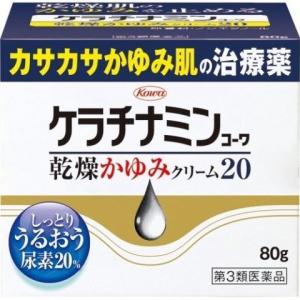 (第3類医薬品) ケラチナミンコーワ 乾燥かゆみクリーム２０ ( ８０ｇ） /ケラチナミンコーワ 皮膚の薬｜Vドラッグヤフー店