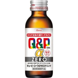 リポビタンD 100ml×10本セット /リポビタンD 栄養ドリンク : V