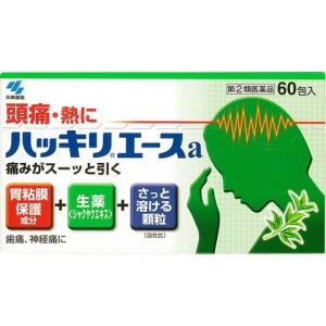 (第2類医薬品) 小林製薬 ハッキリエースａ ６０包 /ハッキリエースａ 鎮痛剤｜v-drug