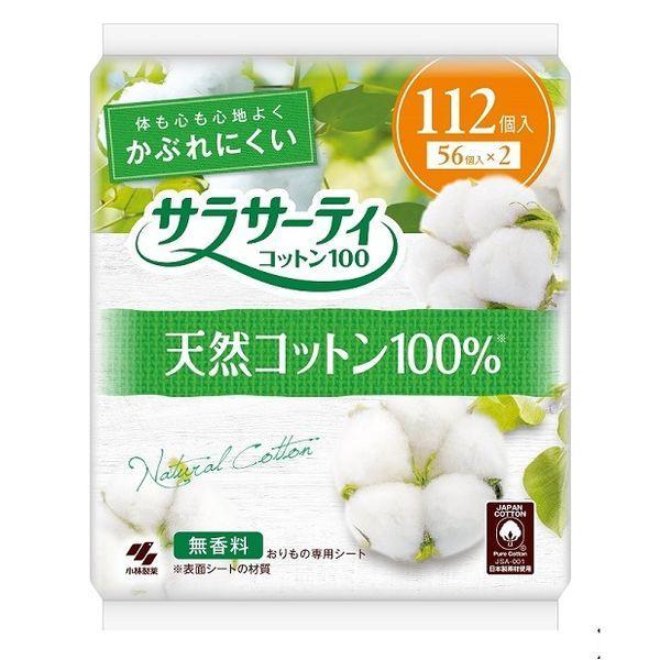小林製薬 サラサーティコットン100112個入り/ サラサーティ おりものシート
