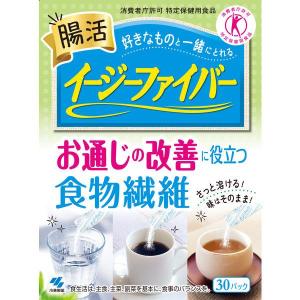 ラクトフェリン 90粒 /ラクトフェリン : Vドラッグヤフー店 - 通販