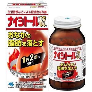 (第2類医薬品)小林製薬 ナイシトール85ａ 280錠/ ナイシトール ビタミン剤｜v-drug