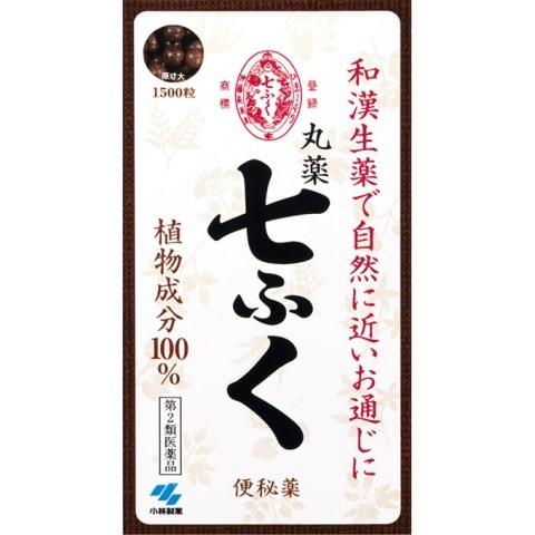 (第2類医薬品) 小林製薬 丸薬七ふく １５００粒 /丸薬七ふく 便秘薬 (医)