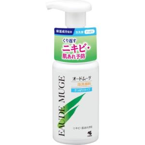 オードムーゲ泡洗顔料さっぱり１５０ｍｌ/洗顔　スキンケア｜v-drug