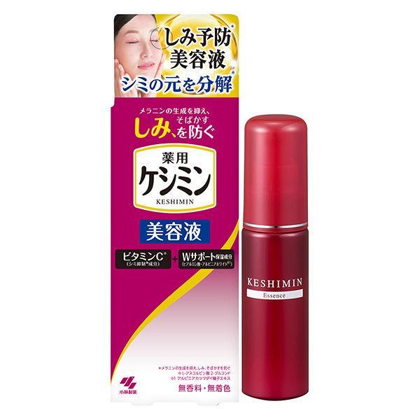 ケシミン美容液 30ｍｌ/ ケシミン 美容液