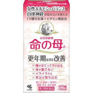 第2類医薬品)小林製薬 命の母A 840錠/ 命の母 漢方 更年期 : V