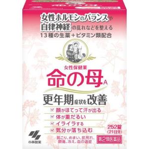 第2類医薬品) 命の母ホワイト360錠 /命の母 ビタミン剤 : Vドラッグ