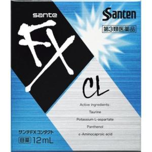 (第3類医薬品) サンテＦＸ コンタクト １２ｍｌ /サンテＦＸ 目薬｜v-drug