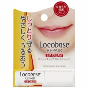 ロコベース リペアリップクリーム ( 3g )/ : 爽快ドラッグ - 通販