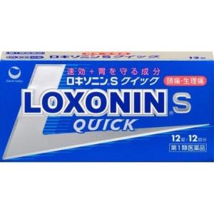 ★(第1類医薬品) ロキソニンＳクイック １２錠 /ロキソニンＳ 鎮痛剤｜v-drug