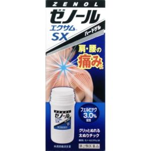 ★(第2類医薬品) ゼノールエクサムＳＸ ４３ｇ｜v-drug