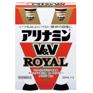 アリナミンVゼロ 50ml×10本セット /アリナミンVゼロ 栄養
