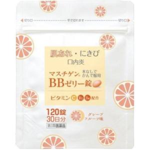 (第３類医薬品) マスチゲン ＢＢゼリー １２０錠/マスチゲン ＢＢゼリー｜v-drug