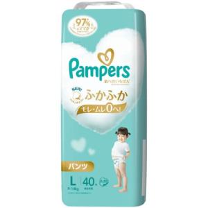 パンパース　肌へのいちばんパンツ　スーパージャンボＬ４０枚（９−１４ｋｇ）×4個セット/ベビー　おむつ｜v-drug